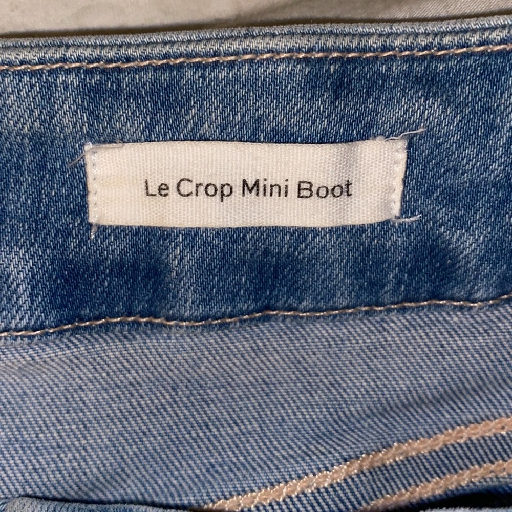 FRAME Jeans - Picture 5 of 8